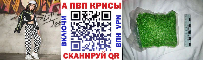 Наркошоп купить ГАШ  Канабис  Cocaine  СОЛЬ  МЕФ  Дно