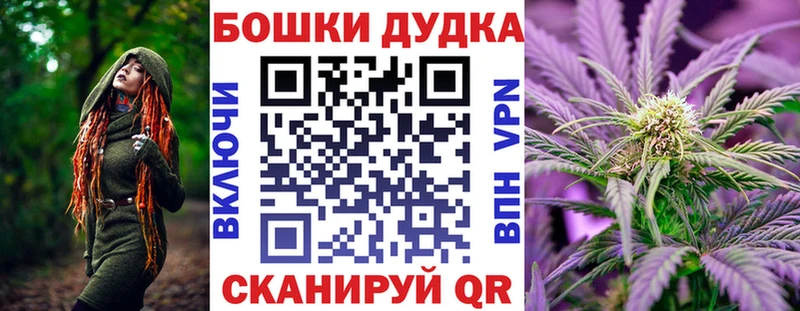 Alpha-PVP Дно