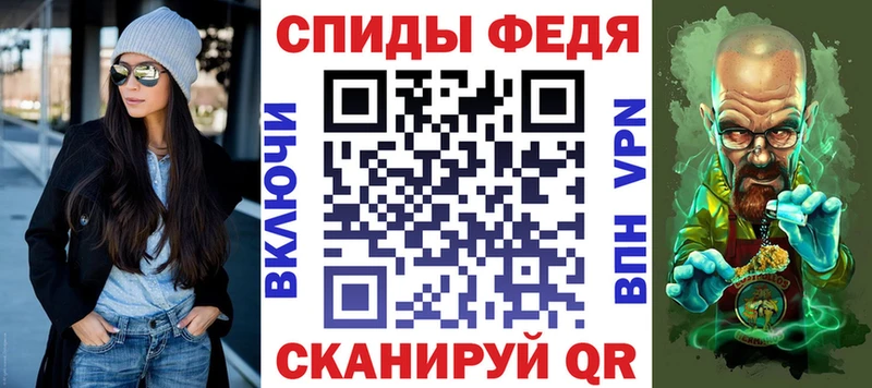 Амфетамин Premium  Купить  Дно 