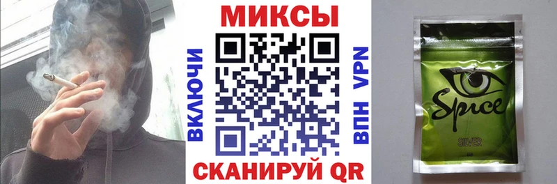 БУТИРАТ BDO 33%  Купить закладки  Дно 