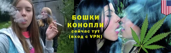 ALPHA PVP Армянск