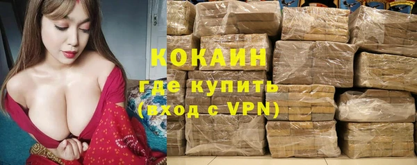 мескалин Аркадак