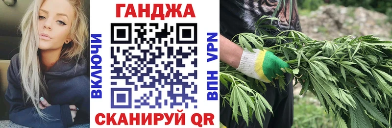 Шишки марихуана Amnesia  Купить где  Дно 